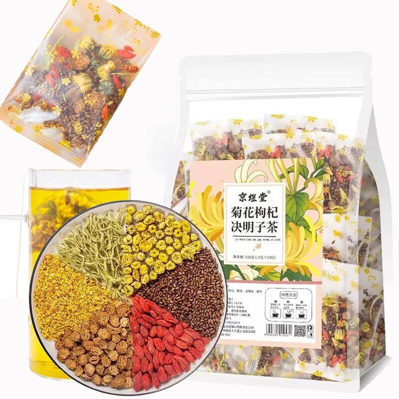 Liver Tea Formula Chrysanthemum Cassia Seed Honeysuckle Detox Health Tea Bags Main image