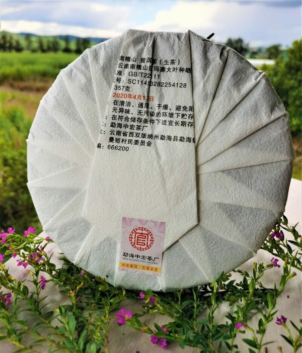 Nannushan Raw Pu'er Tea Cake Yunnan Meng Ma Pu'er Tea Leaves Cake Tea 12.6oz
