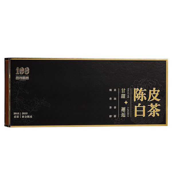 Chenpi White Tea Fuding White Tea 2015 Gongmei Tea 2013 Chenpi Small Square 180g