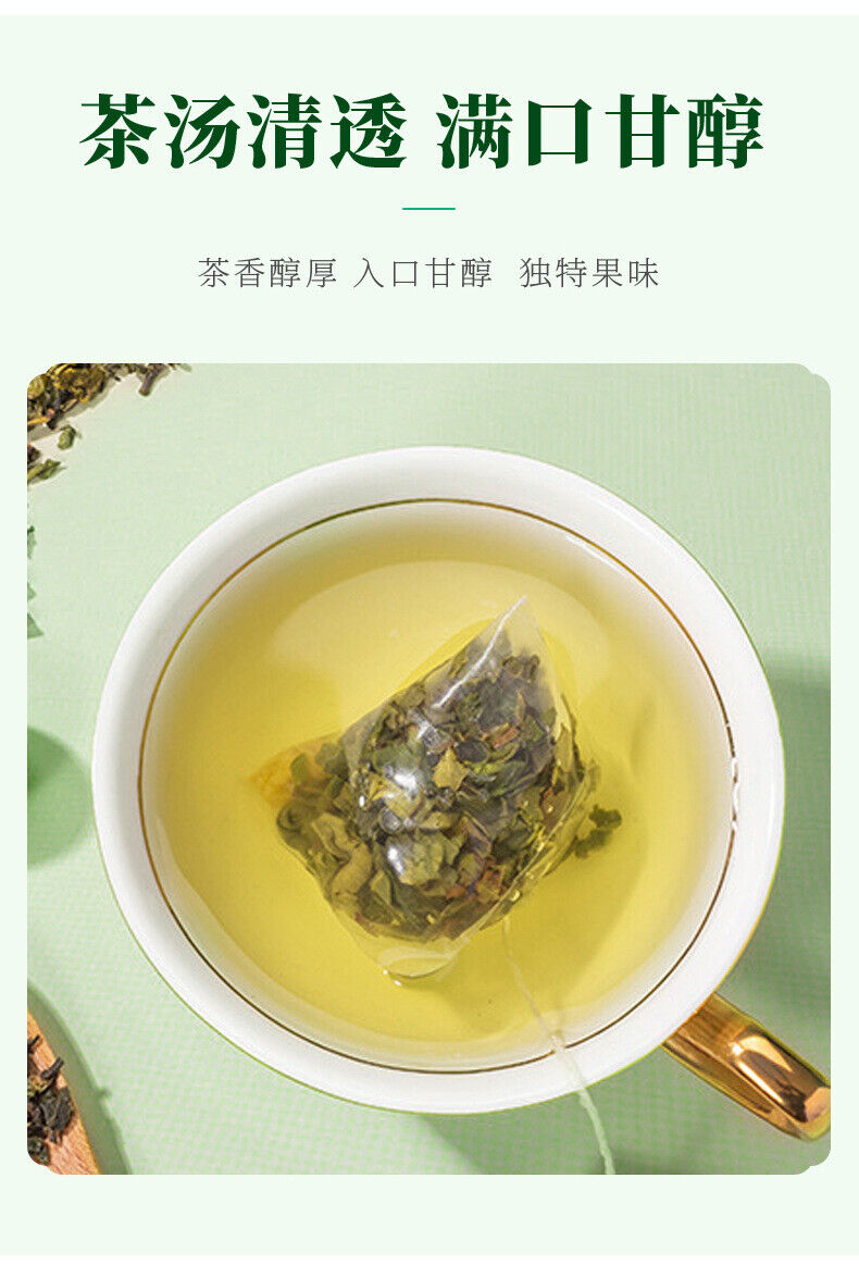 Green Grape Oolong Tea: Raisins Infusion, Natural Fruit Flavor Pyramid Bags