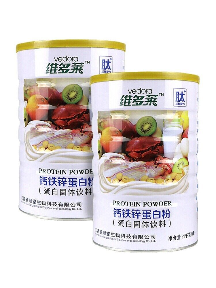 Calcium, Iron and Zinc Protein Powder1kg Whey Soy Protein Supplemental Nutrition Main image