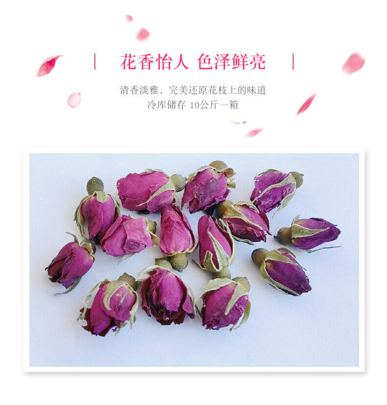 Rose Tea Pingyin Rose First Crop Low Temperature Rose Heavy Petal Rose 17.6oz