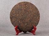 357g Yunnan Jinmai Pu Erh Tea Cake Aged Ripe Fermented Puer Tea Qi Zi Bing Cha