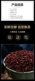 High Quality Red Yeast Rice Hong Qu Mi红曲米 Natural Baking Ingredients 160g/bottle