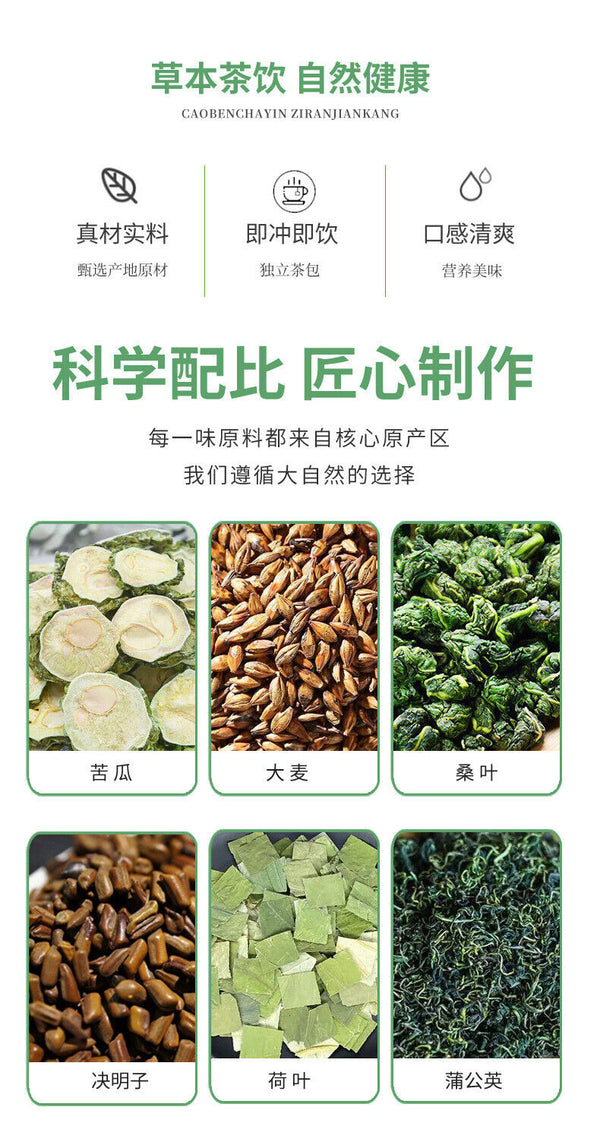 Bitter Melon Herbal Tea Healthy Drink Popular Detox Tea