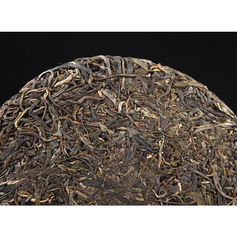 Yunnan Menghai Pu'er Tea Large Leaf Cha Tea Cake 357g High Quality Black Tea