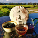 357g Yunnan Cooked Tea Cake High Quality Ripe Pu'er Tea Health Care Bingdao