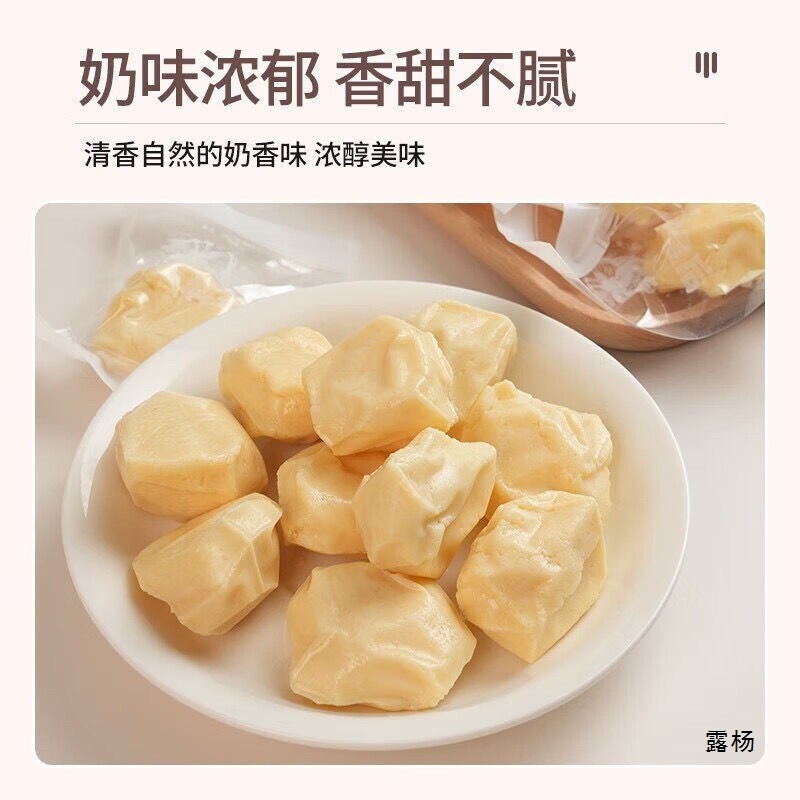 Healthy Snack Camel Milk Cheese Crisps, 500g Pack, No Sugar, Nutritious
