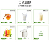 Natural Green Tea Powder 150g Superfine Grind for Strong Flavor Drink & Tea Use