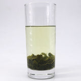 2025 Cloud Mist Green Tea Gu Yu Stir-Fried Hunan High Mountain 100g