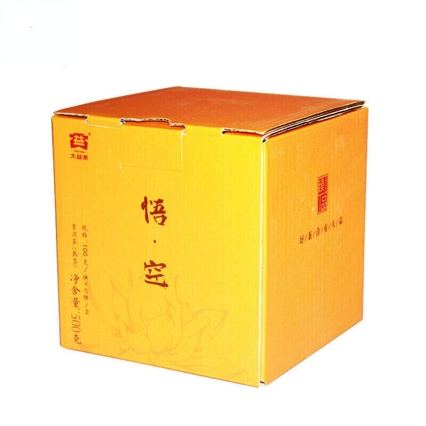 Wukong * Ripe Puerh Tea Dayi Puer Anniversary Tea Cake of Monkey Year 100g 1601