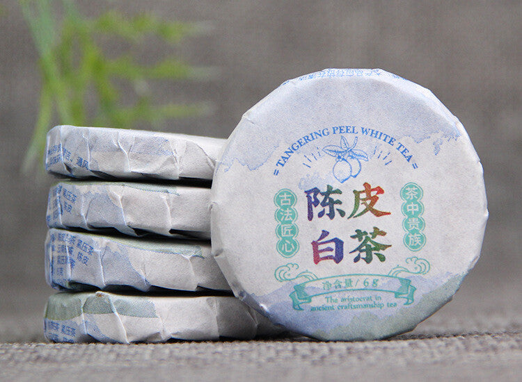 Yunnan Aged White Tea Small Tea Cakes Tangerine Peel White Tea Pressed Tea