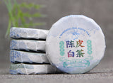 Yunnan Aged White Tea Small Tea Cakes Tangerine Peel White Tea Pressed Tea
