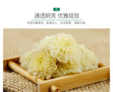 Premium Huangshan Chrysanthemum Tea 50g Dried Gong Chrysanthemum
