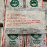 Yunnan Tea Banzhang Organic Tea Brick Jia Shen Year Aged Raw Pu'er Tea 500G