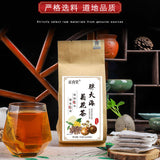 Bosea Chrysanthemum Luo Han Guo Loquat Leaf Licorice Herbal Tea Bags