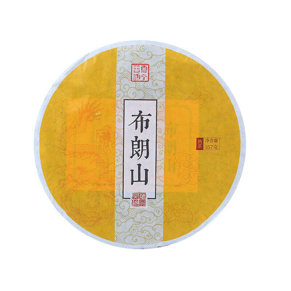Yunnan Puerh Tea Brown Mountain Big Tree Fermented Spring Tea 357g Cake Tea