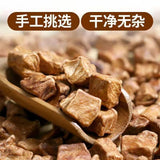 Chicory Root Selected Changbaishan Chicory Tea Uric Acid Tea Old Root Tea