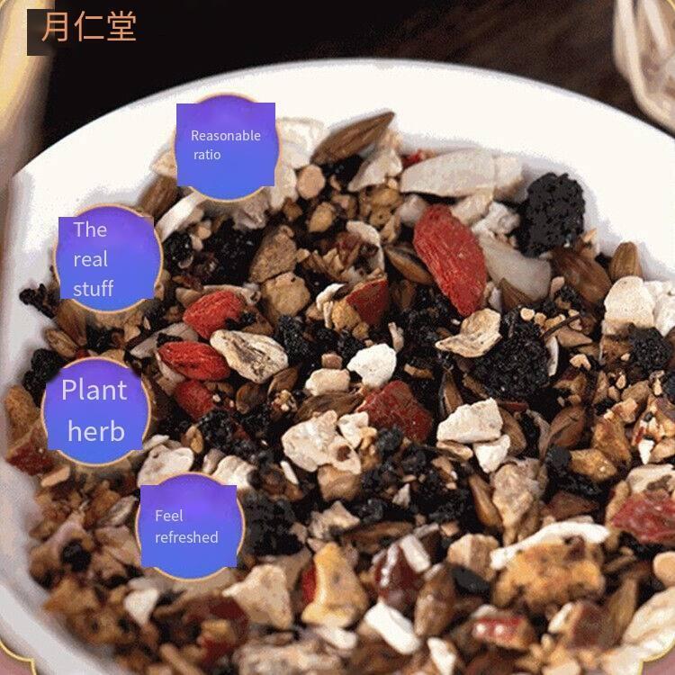 Ginseng Eucommia Male Flower Nine Treasures Tea Xinshengtang Herbal Men's Tea