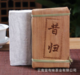 Yunnan Puerh Tea 250g Xigui Gold Leaf Raw Brick Old Tree Raw Puerh Tea Brick
