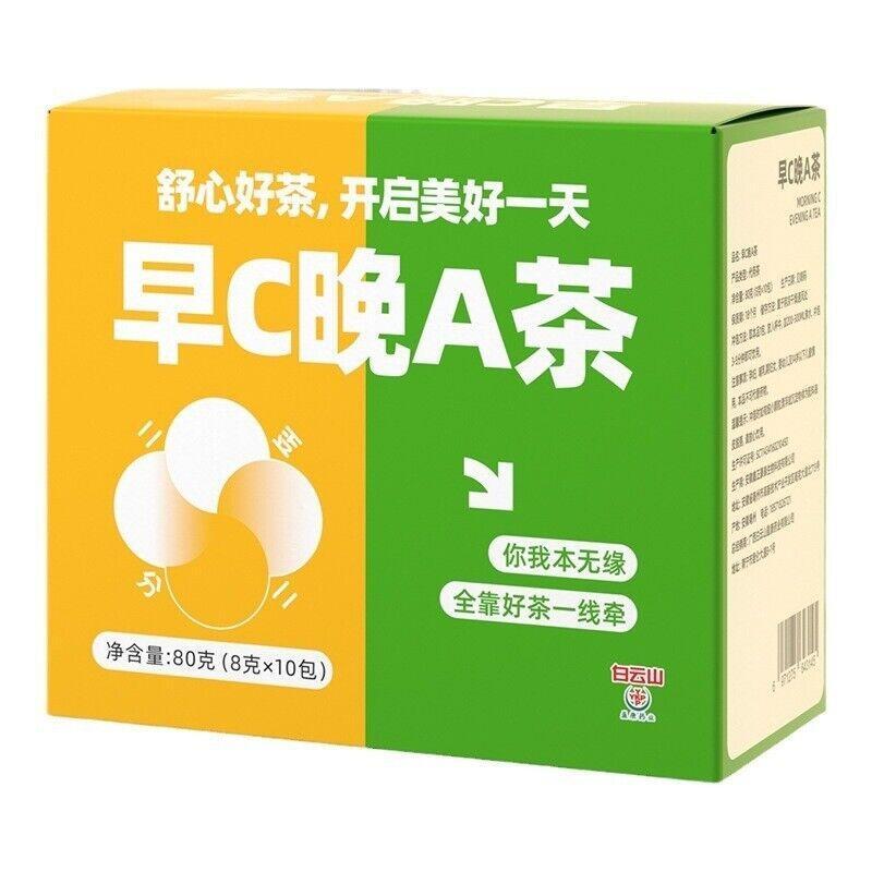 Prickly Pear Black Wolfberry Dried Mulberry Rose Tea High quality Health Tea