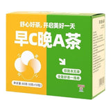 Prickly Pear Black Wolfberry Dried Mulberry Rose Tea High quality Health Tea