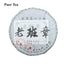 Premium 357g Old Half Zhang Classic Yunnan Raw Tea Seven Seed Cake