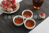 500g Xinhui Xiaoqingkang Pu'er tea ( Fu Zi ) Xiaoqingkang ripe tea tea leaves