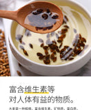 300g Bag Aromatic Herbal Tea Hot Drink Popular Roasted Barley Tea