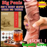 Ginseng Kidney Tea - For Male Health Care, Energy Supplement and Enhancement