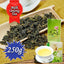 JinXuan Milk Oolong Tea Loose Leaf Oolong Green Tea Milky Oolong Tea Alishan Tea