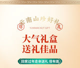 Yunnan Morel & Lion's Mane Mushrooms – Freeze-Dried Gift Box for New Year Treats