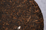 357g Puerh Ripe Tea Cake Healthy Drink 357g 宫廷王熟茶饼