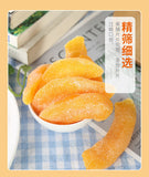 Dried Yellow Peach Slices Healthy Sweet Fruit Snack 500g