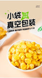 Instant Sweet Corn – Vacuum Packed, Single Serve Low Fat Snack for Kids