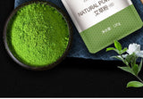 120g Fresh Pure Wormwood Leaf Powder Qingming Fruit Qingtuan Wormwood Powder