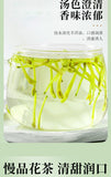 30g Natural Honeysuckle Healthy Drink 30克 罐装花草茶代用茶甄选原料
