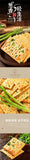 Scallion Soda Crackers Boxed Savory Snack Healthy Delicious Treat