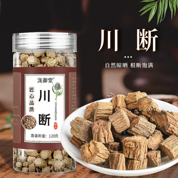 Sichuan Dried Achyranthes Tea, Goji Root, Sichuan Root Herbal Drink Wholesale
