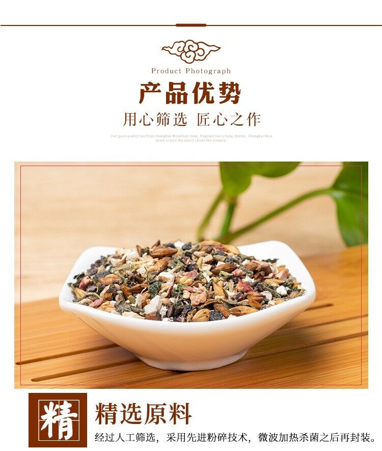 150g 30 Sachets SanJiang Tea Chinese Herbal Tea Lower BP Cholesterol Blood Sugar