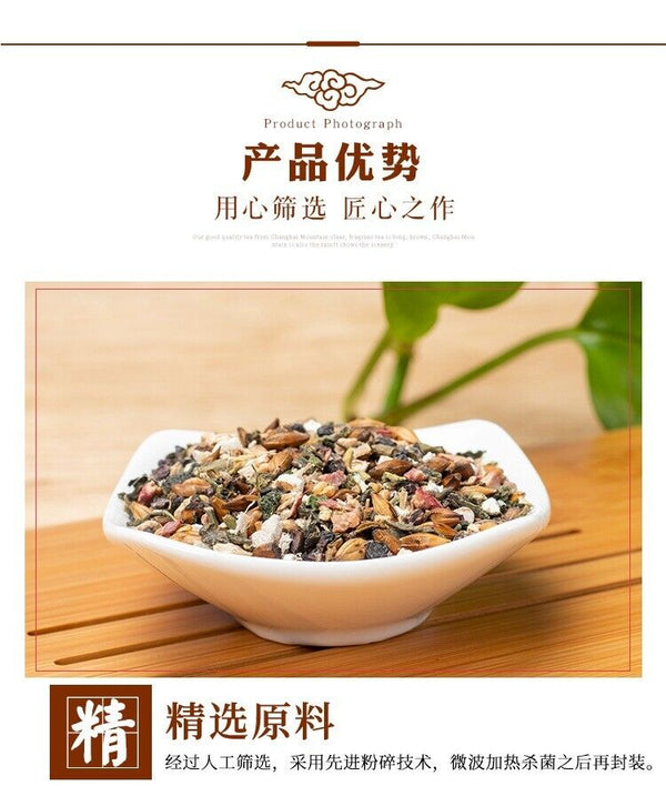 150g 30 Sachets SanJiang Tea Chinese Herbal Tea Lower BP Cholesterol Blood Sugar