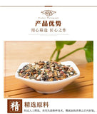 150g 30 Sachets SanJiang Tea Chinese Herbal Tea Lower BP Cholesterol Blood Sugar