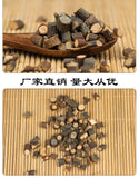 Cinnamon stick Cinnamomum cassiae Cinnamomum cassiae tender cinnamon stick slice