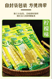Fresh Pickled Bamboo Shoots with Lemon – Spicy & Crunchy Snack