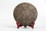 357g Ming Qian Ancient Tree Spring Tea Pu'er Raw Tea Seven Seed Cake Tea