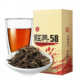 380g Chinese Original Feng Pai Black Tea Dianhong Classical 58 Red Tea