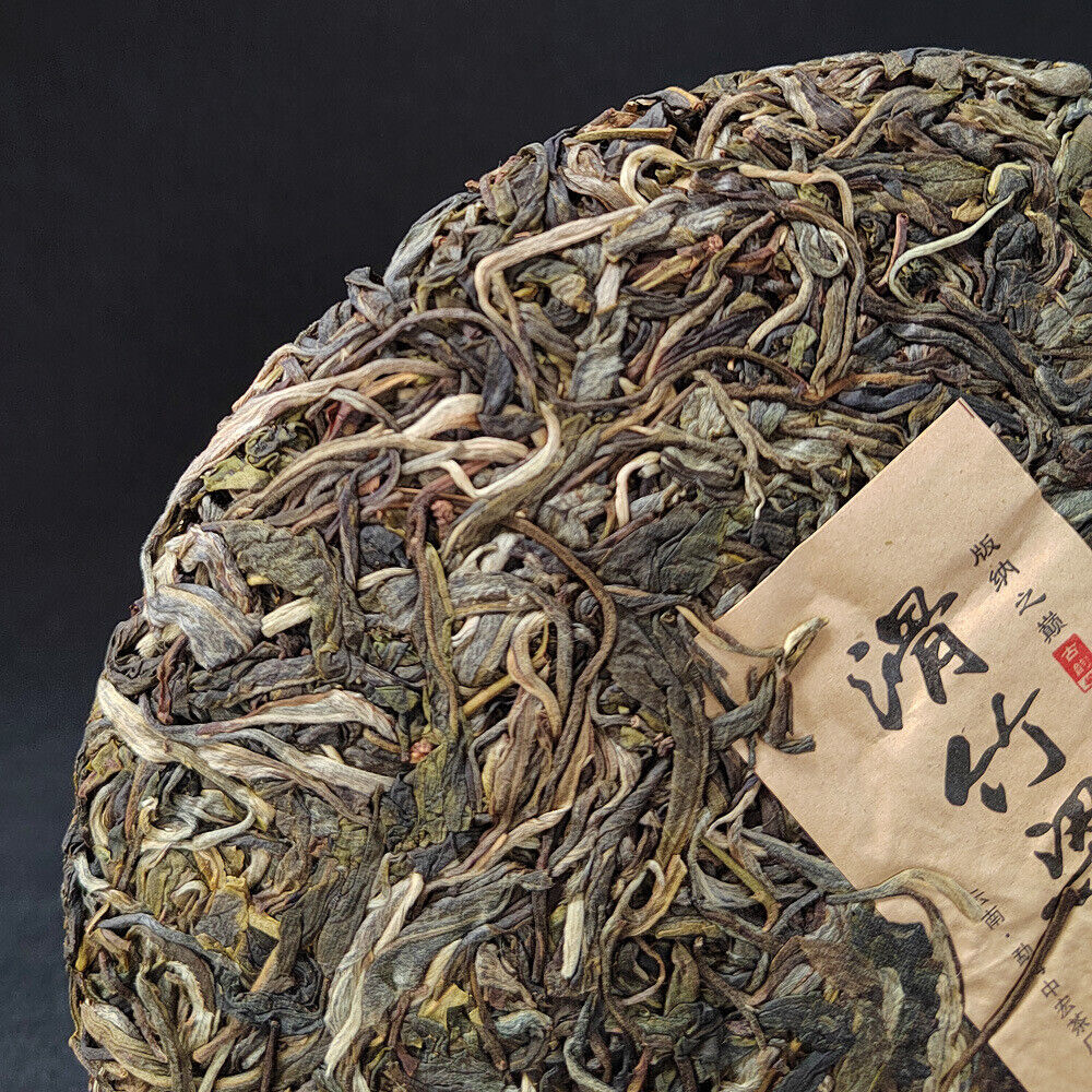 Pu-erh Raw Tea Cake Sliding Bamboo Liangzi Head Spring Old Tree Tea Meng SongTea