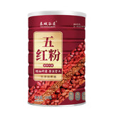 500g Whole Grain Meal Replacement Powder Without Added Sucrose Five Red Powder