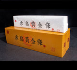 300g Yunnan Pu'er Tea Iceland Gold Bar Old Tree Raw Tea Tea Leaf Raw Pu