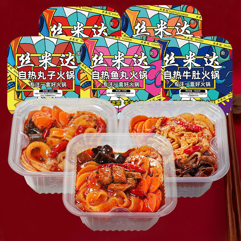 Instant Hot Pot Self Heating Snack Convenience Spicy Noodle Rice Bowl Gourmet